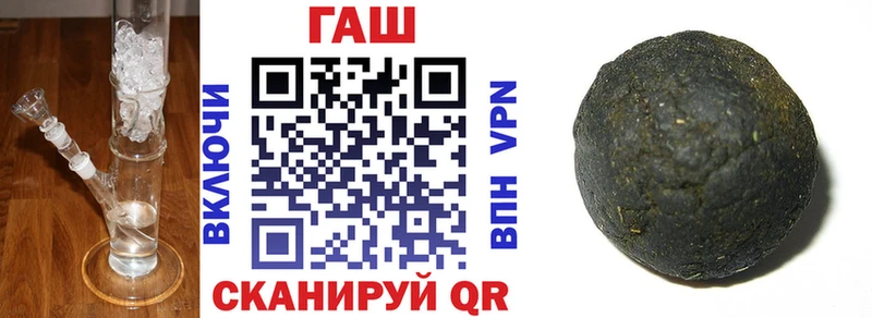 ГАШ индика сатива  Строитель 