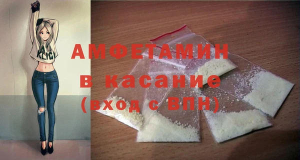 кокс Аркадак