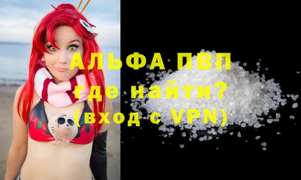 кокс Аркадак