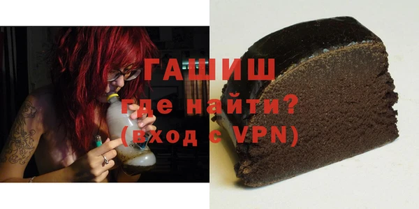 spice Арсеньев