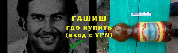 ECSTASY Балахна