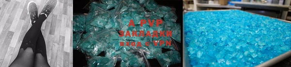 кокс Аркадак