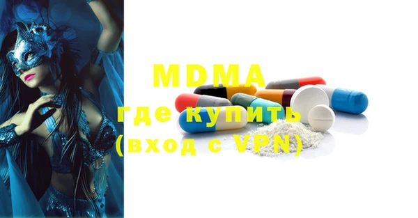 COCAINE Приозерск