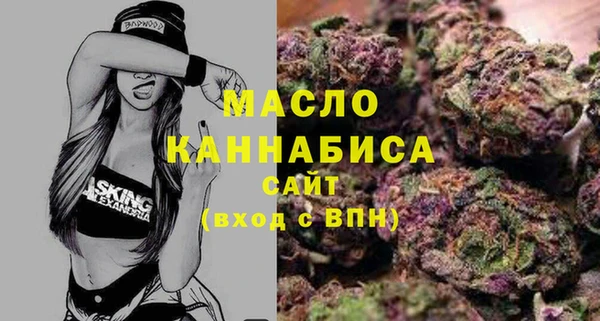 spice Арсеньев
