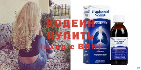 mix Пролетарск