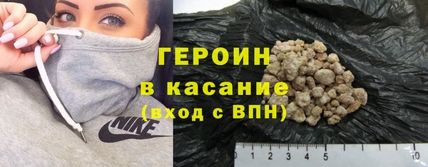 крисы Ростов