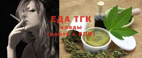 кокс Баксан