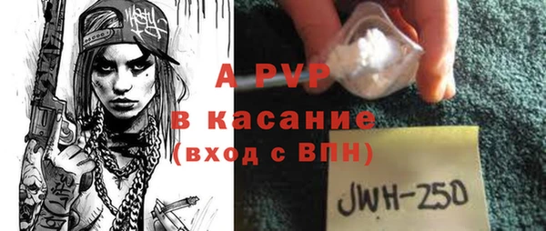 кокс Аркадак