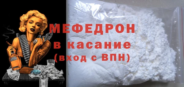 spice Арсеньев