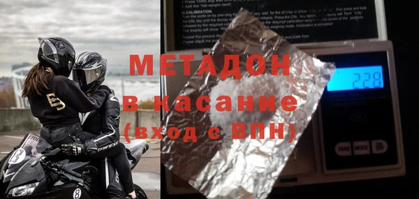 кокс Аркадак