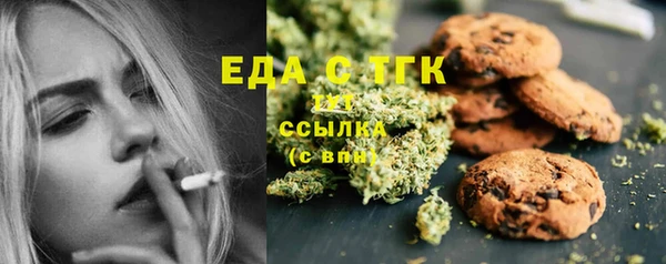 кокс Баксан