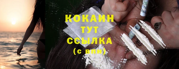 кокс Аркадак