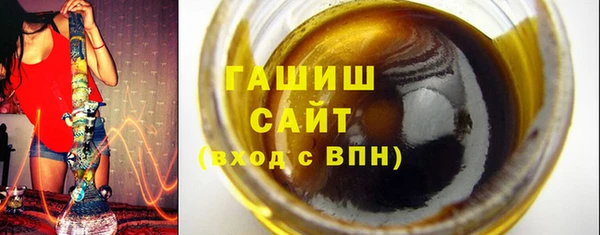 spice Арсеньев