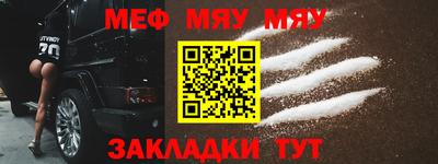 синтетический гашиш Малоярославец