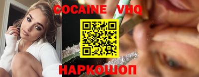 mdma Мариинск