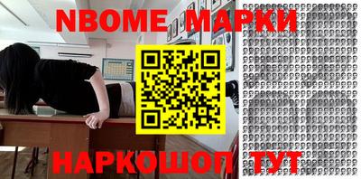 mdma Мариинск