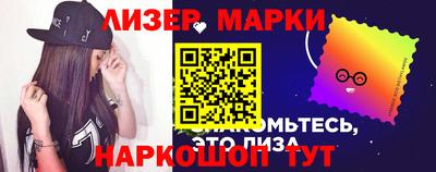 mdma Мариинск
