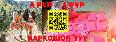 mdma Мариинск