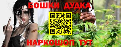 MESCALINE Малгобек