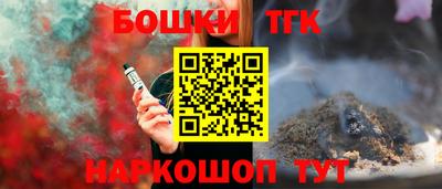 mdma Мариинск