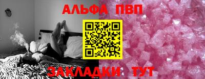 MESCALINE Малгобек