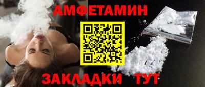 mdma Мариинск