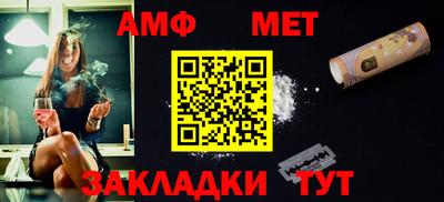 mdma Мариинск