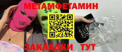 MESCALINE Малгобек