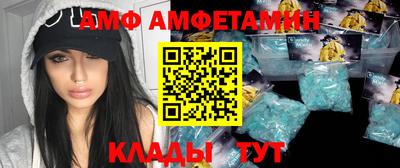 синтетический гашиш Малоярославец
