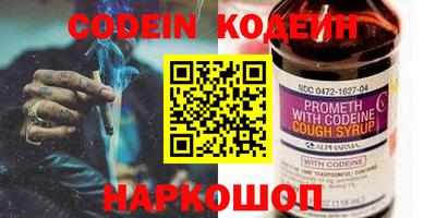 синтетический гашиш Малоярославец