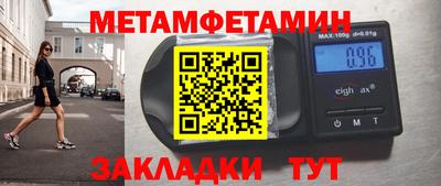 синтетический гашиш Малоярославец
