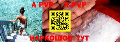 синтетический гашиш Малоярославец
