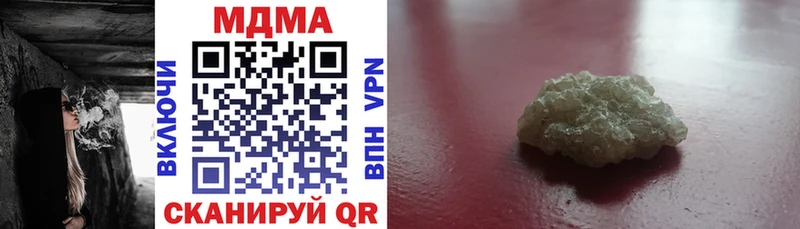 даркнет сайт  Строитель  MDMA VHQ 