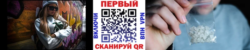 Метамфетамин Декстрометамфетамин 99.9%  дарнет шоп  Строитель 